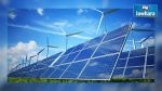 La loi autorisant les particuliers à produire de l'électricité parue au JORT