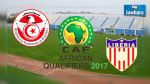 CAN 2017 : Le onze de départ des Aigles de Carthage face au Libéria