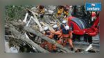 Typhon Lionrock au Japon: Au moins 17 morts