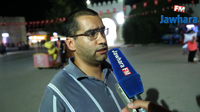 Foire Internationale De Monastir
