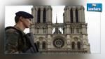 France : Découverte de bonbonnes de gaz dans une voiture