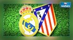 Liga : L'Atlético et le Real interdits de recruter jusqu'en janvier 2018 !