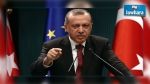 Turquie : Plus de 11 mille enseignants liés au PKK suspendus