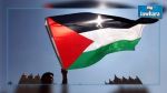 Palestine : Les élections municipales prévues en octobre suspendues