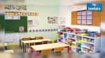 Enseignement privé: Certains font de la 