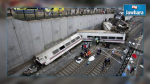 Espagne : Grave accident de train... plusieurs morts