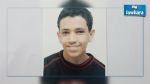 Appel à témoins : Disparition d'un jeune homme