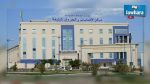 Bizerte : Un détenu décède à l'hôpital de Ben Arous des suites de ses brûlures