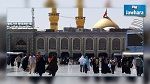 Privés de pèlerinage à La Mecque, les Iraniens affluent vers Kerbala
