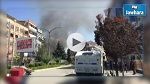 Explosion dans l'est de la Turquie : Plusieurs blessés
