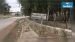 Jendouba : Des manifestants envahissent la station de pompage de Jantoura