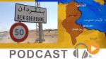 Business News du mercredi 14 septembre 2016