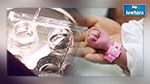 Des enfants sans ovules, c'est possible!