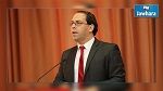 Youssef Chahed proposé à la tête de l'instance politique de Nidaa Tounes