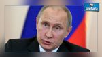 Russie : Large victoire du parti de Poutine aux législatives