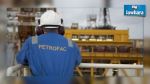 Affaire Petrofac : Le verdict sera rendu aujourd'hui