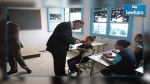 Néji Jalloul en visite d'inspection au collège 4 avril à Oued Mliz