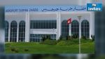 Aéroport Djerba-Zarzis : Un bagagiste accusé d’avoir volé 450 dinars dans le bagage d’un voyageur