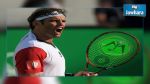 Tennis – Open de Mozelle : Malek Jaziri affronte le Français Vincent Millot