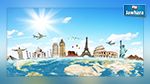 Les 20 villes les plus visitées dans le monde en 2016