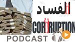 Revue de presse du vendredi 23 septembre 2016