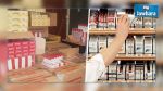 Augmentation de la production des cigarettes locales