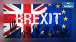Première ministre britannique Theresa May: Nous ne quittons pas l'Europe