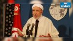 Le FTDES dénonce le communiqué de l’Office de la Fatwa