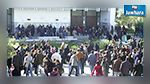 Classement des universités : Deux établissements tunisiens dans le Top 120 arabe