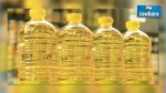 Sousse: Pénurie d'huile végétale subventionnée