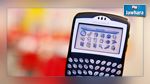 BlackBerry cesse de fabriquer ses smartphones