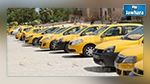 Sousse : Les chauffeurs de taxi manifestent