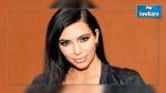 Kim Kardashian agressée à Paris