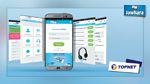 « TOPNET APP » : La nouvelle Application d’assistance client en ligne de TOPNET