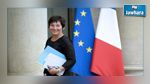 La ministre française de la Fonction publique en Tunisie 