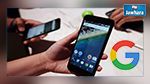 Google keynote : Les annonces attendues