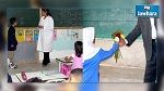 Aujourd'hui, la Tunisie célèbre la journée mondiale des enseignants