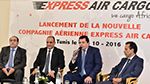 Nouvelle compagnie aérienne tunisienne de cargo : Express Air Cargo prend son envol