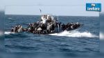 Bizerte : Une tentative d'immigration clandestine déjouée
