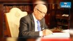 Le président de la République reçoit le Bâtonnier de l'Ordre des avocats de Tunisie