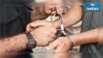 Tataouine: Arrestation d'un présumé terroriste