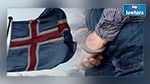 L’Islande : 9  responsables de banques condamnés à des peines de prison