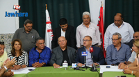 Nidaa Tounes: Réunion des coordinateurs régionaux