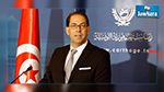 Chahed : Le gouvernement est résolu à offrir un climat d'investissement et de partenariat