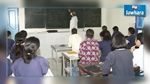 Education : Précisions demain sur le système de contrôle semestriel 