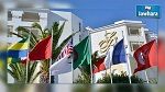 Rencontre à Toulouse autour de la conférence internationale sur l'investissement