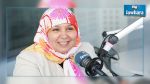 Meherzia Laâbidi: Les négociations sociales sont toujours en cours