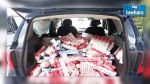 La Kef: Saisie de carburants et d'autres marchandises de contrebande