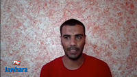 Gafsa : 60 mille dinars en devises saisis dans une voiture