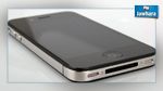 L'iPhone 4 officiellement obsolète à la fin du mois d'octobre